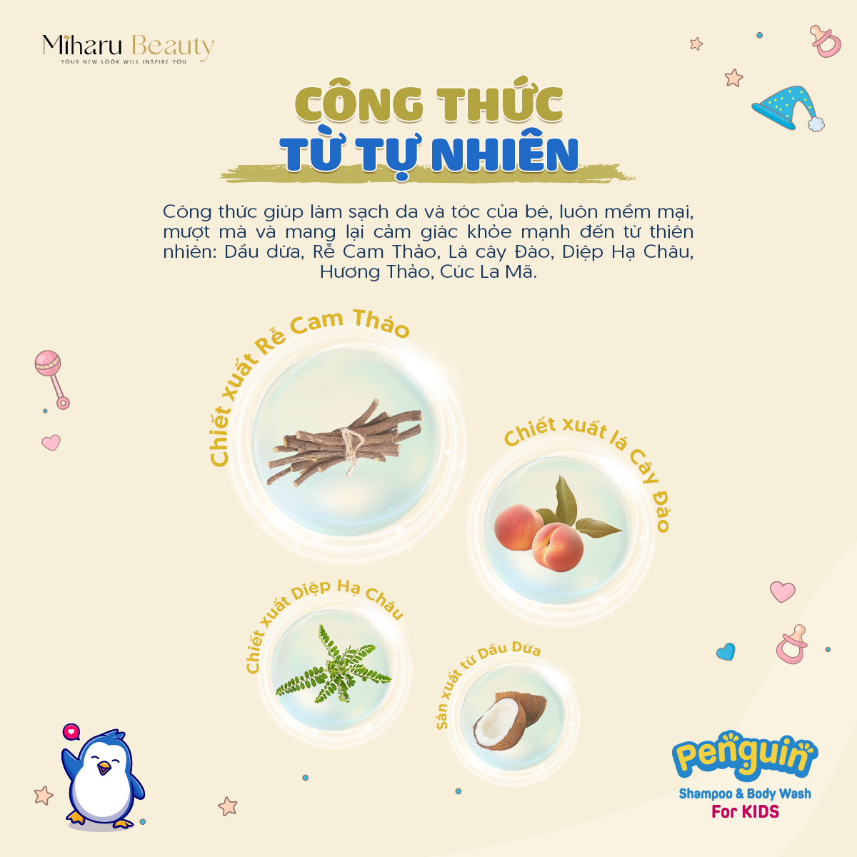 Sữa tắm bé hữu cơ 3