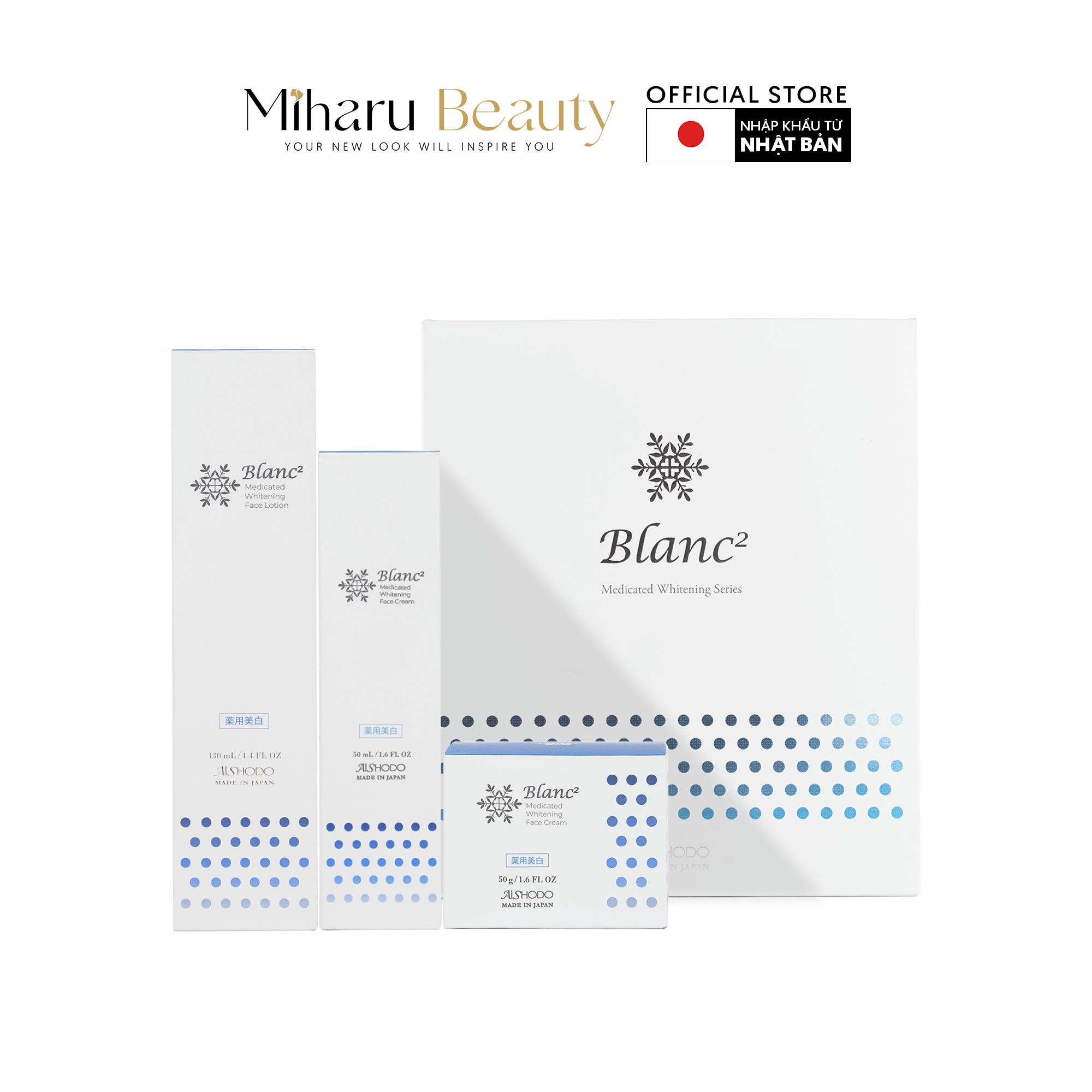 lotion, essence, face cream blanc2